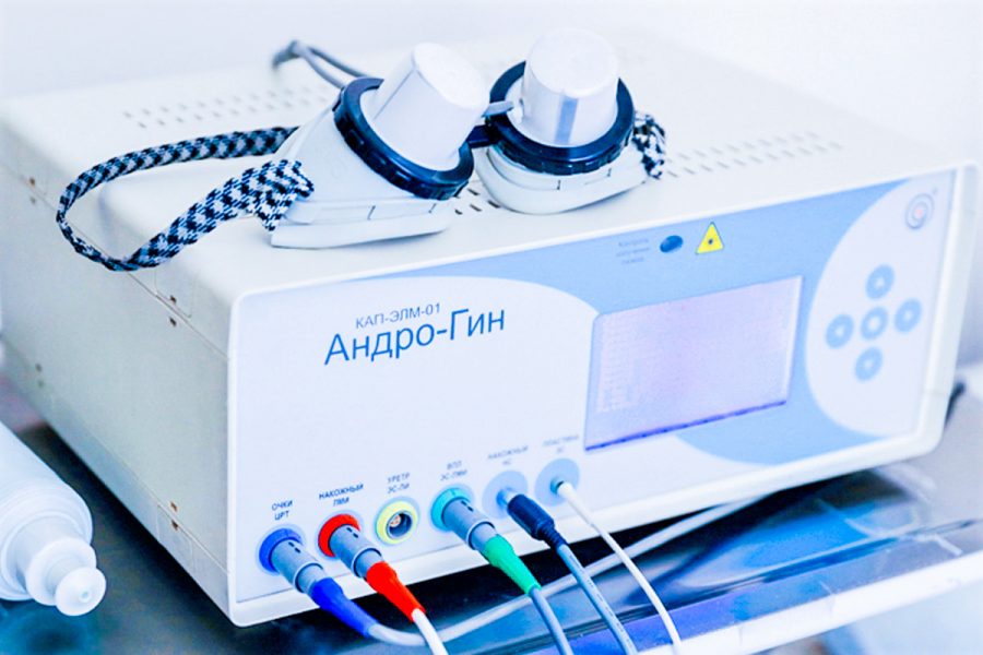 Андро Гин в санатории - фотография