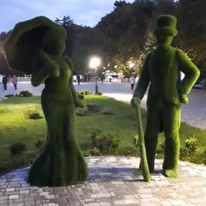 Расположение санатория Славяновский Исток в городе Железноводске - фотография