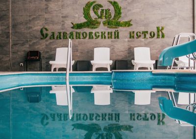 Бассейн в санатории Славяновский Исток в городе Железноводске - фотография