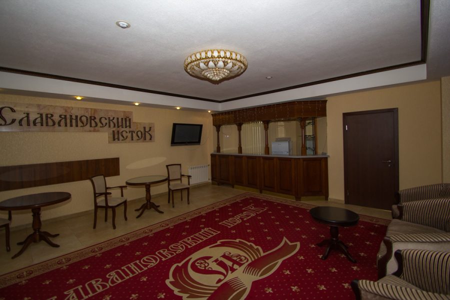 Холл в санатории Славяновский Исток в городе Железноводске - фотография
