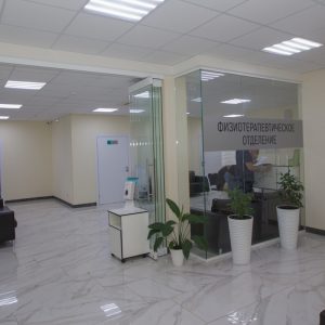 Холл в санатории Славяновский Исток в городе Железноводске - фотография